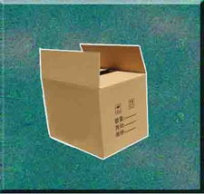 紙箱與紙盒 從日常包裝到郵政運輸?shù)亩喙δ茌d體