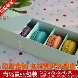 紙板市場全解析 價格、廠家、批發采購要點及圖片識別