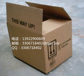 長安紙箱定制與生產 一站式解決方案